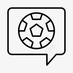 体育新闻记者新闻体育新闻记者高清图片