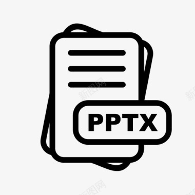 pptx文件扩展名文件格式文件类型集合图标包图标