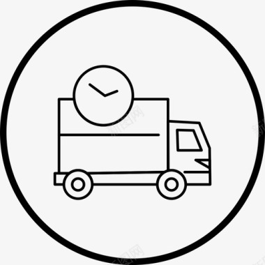 快速交货卡车快速交货交货时间图标
