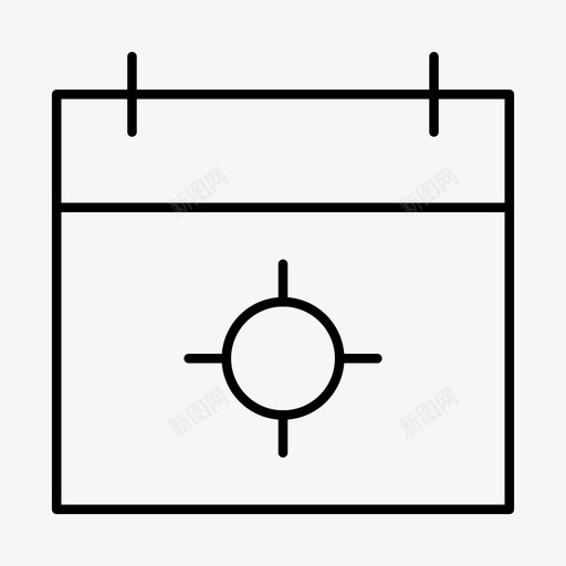 日历日期目标svg_新图网 https://ixintu.com 日期 日历 目标 材料 细线