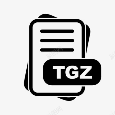 tgz文件扩展名文件格式文件类型集合图标包图标