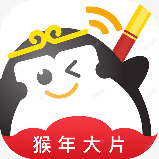 微票儿2016新春版Appicon图标Logo扁平png_新图网 https://ixintu.com 微票 2016 新春 Appicon 图标 Logo 扁平