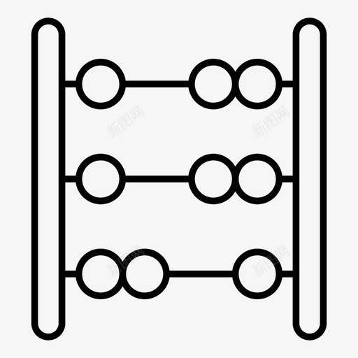 算盘计数金融svg_新图网 https://ixintu.com 计数 算盘 金融 数学