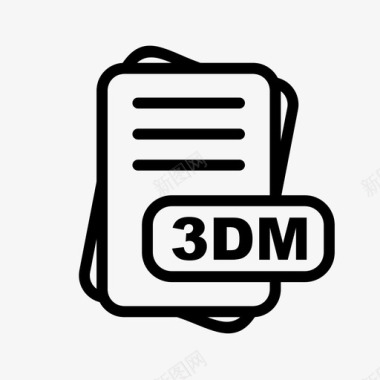 3dm文件扩展名文件格式文件类型集合图标包图标