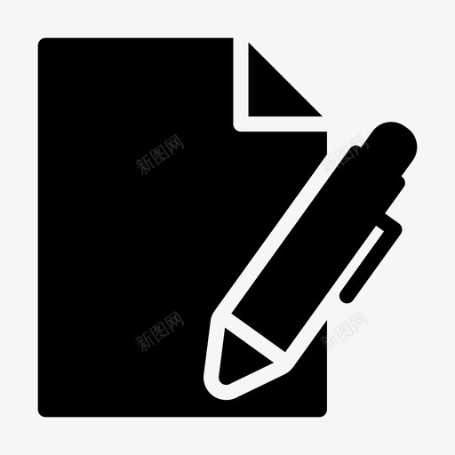 文件合同签署文件表格svg_新图网 https://ixintu.com 文件 合同 签署 表格 业务管理 字形