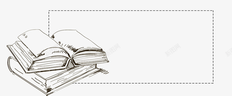 翻开的书本叠课本透明抠图标签图形简笔画插画素描小图标