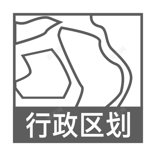 行政区划svg_新图网 https://ixintu.com 行政区划