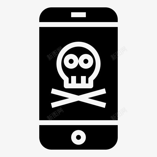 病毒网络犯罪37填充svg_新图网 https://ixintu.com 病毒 网络 犯罪 填充
