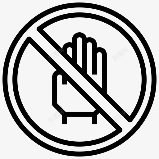 禁止禁止触摸手svg_新图网 https://ixintu.com 信号 博物馆 手势 禁止 触摸 请勿用手触摸 轮廓