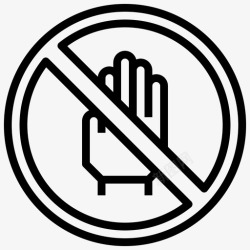 禁止博物馆禁止禁止触摸手高清图片