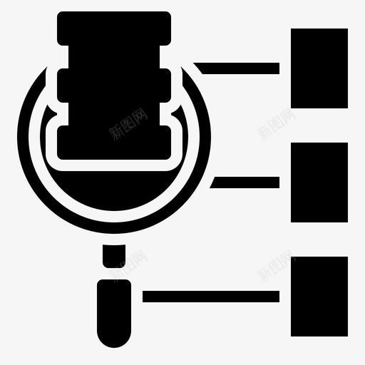 查询分析数据svg_新图网 https://ixintu.com 查询 分析 数据 层次 结构 搜索 数据库 管理 glyph1