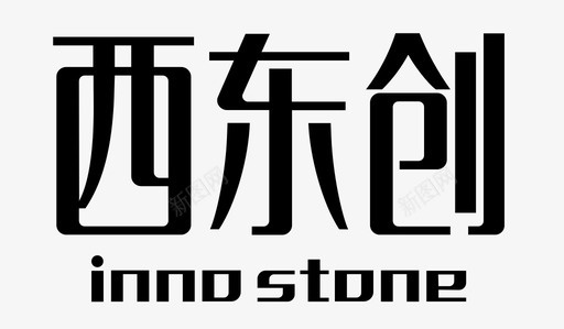 inno图标