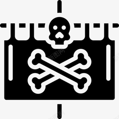 桅杆海盗生活7号加油图标