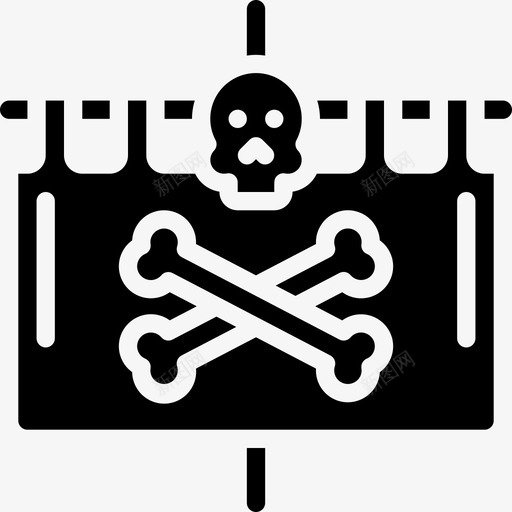 桅杆海盗生活7号加油svg_新图网 https://ixintu.com 桅杆 海盗 生活 7号 加油
