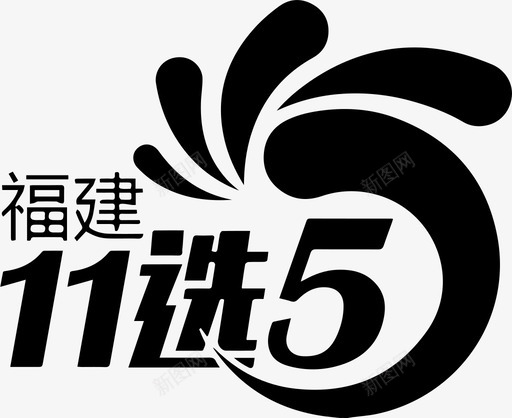 fj11x5svg_新图网 https://ixintu.com fj11x5