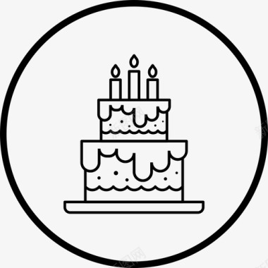 生日快乐蛋糕周年纪念生日蛋糕图标
