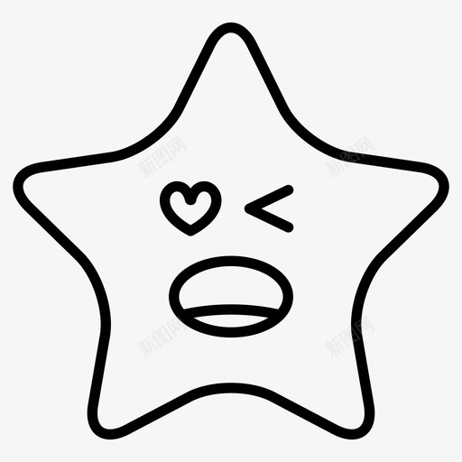 明星表情爱svg_新图网 https://ixintu.com 表情 明星 心情