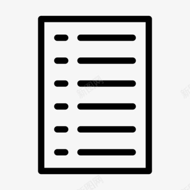 文档列表页面纸张图标