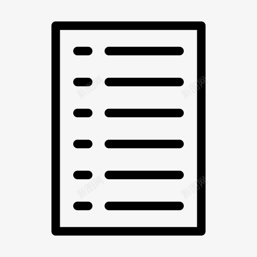 文档列表页面纸张svg_新图网 https://ixintu.com 文档 列表 页面 纸张 工作 作表 业务管理 标志 标志符 符号