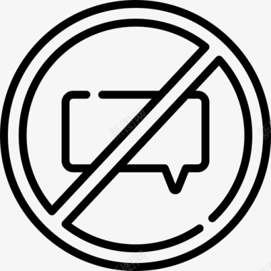 禁止交谈信号和禁令13线性图标