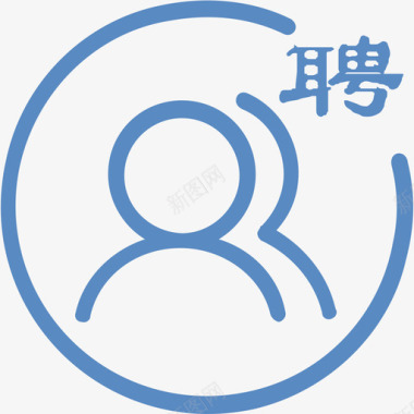 专家选聘ic图标
