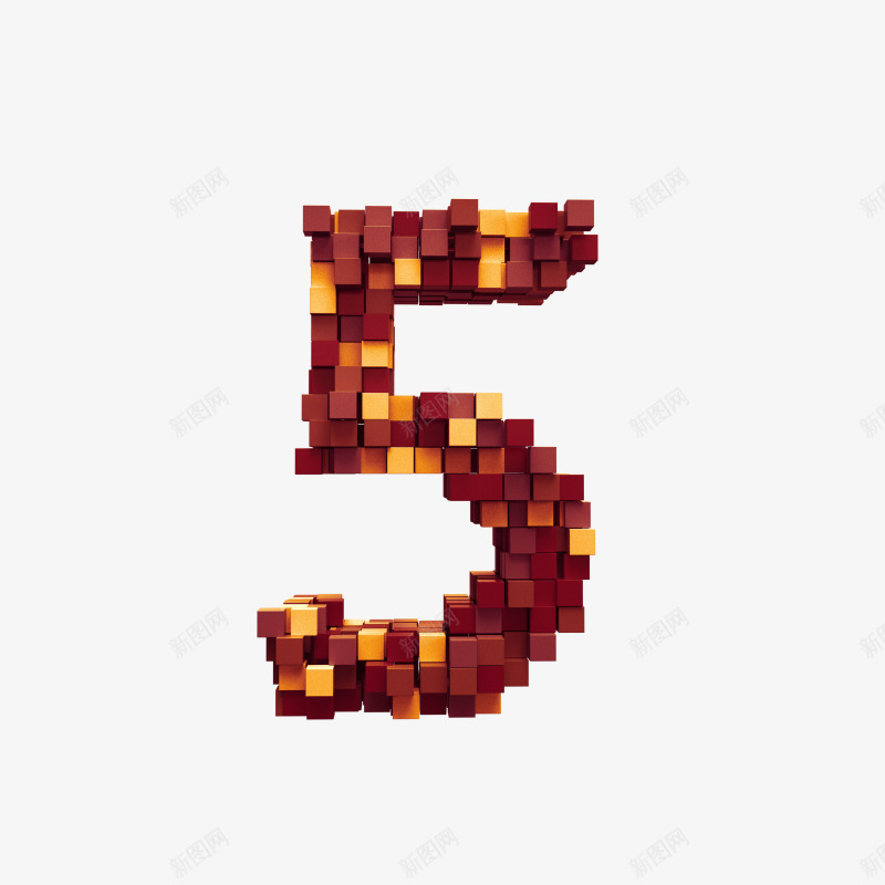 红黄积木搭建数字字母5png免抠素材_新图网 https://ixintu.com 3D 英文 积木 字数 数字 26个 字母 透明 碎石 组合 文字
