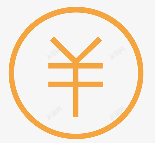 充值金额08svg_新图网 https://ixintu.com 充值 金额