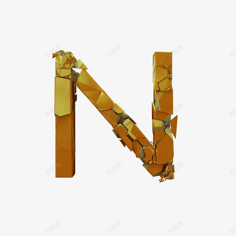 3D黄色石头英文字母Npng免抠素材_新图网 https://ixintu.com 3D 英文 石头 字数 数字 26个 字母 透明 碎石 组合 文字