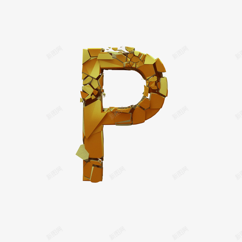 3D黄色石头英文字母Ppng免抠素材_新图网 https://ixintu.com 3D 英文 石头 字数 数字 26个 字母 透明 碎石 组合 文字