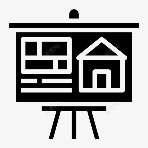 房屋展示设计房地产经纪人svg_新图网 https://ixintu.com 房屋 展示 房地产 设计 经纪人 销售