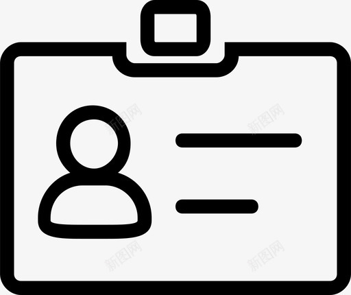 首页工作证svg_新图网 https://ixintu.com 首页 工作证