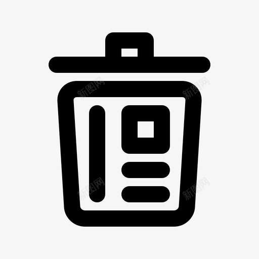 垃圾桶商业电子商务svg_新图网 https://ixintu.com 垃圾桶 电子商务 商业 零售 网站 市场