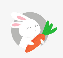 夜无骨抠图整理胡萝卜兔子抱着胡萝卜小玩意Q版装饰素材