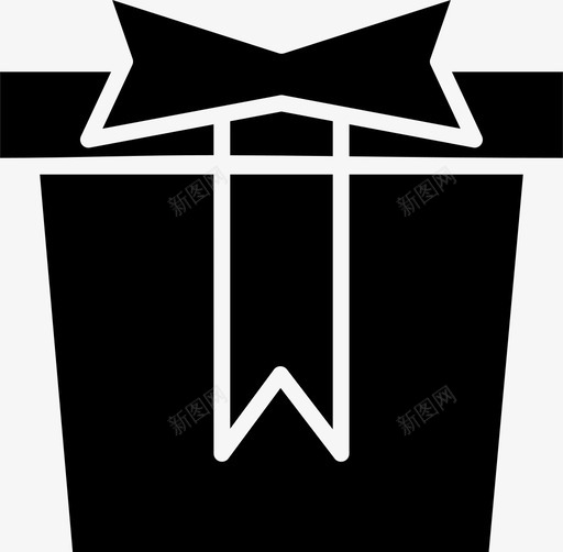 盒子生日庆祝svg_新图网 https://ixintu.com 礼物 盒子 生日 庆祝 圣诞节