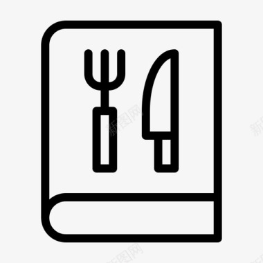 菜谱食物菜单图标