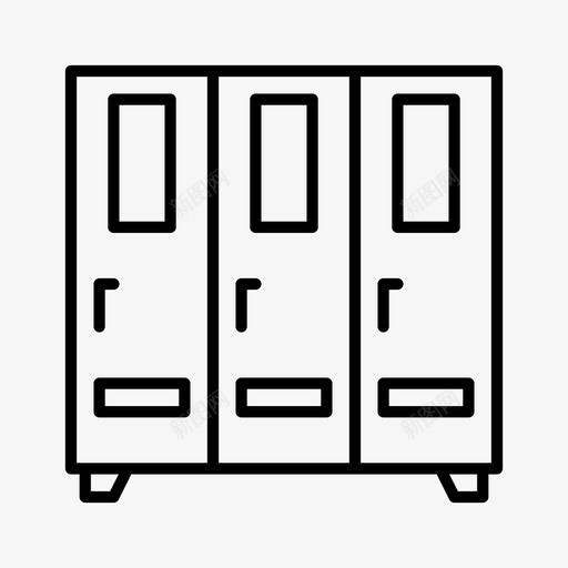 储物柜壁橱安全svg_新图网 https://ixintu.com 储物柜 壁橱 安全 运动