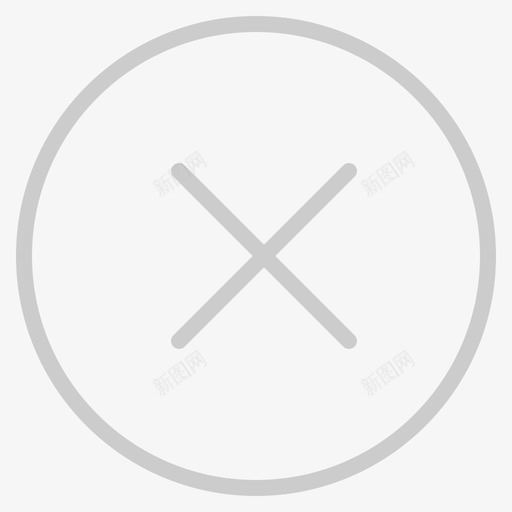 关闭按钮未选3xsvg_新图网 https://ixintu.com 关闭 按钮 未选 3x