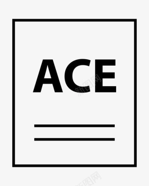 ace文档扩展名图标