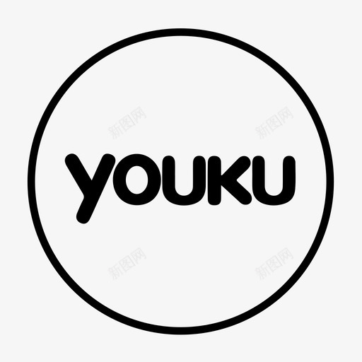 youku1svg_新图网 https://ixintu.com youku1