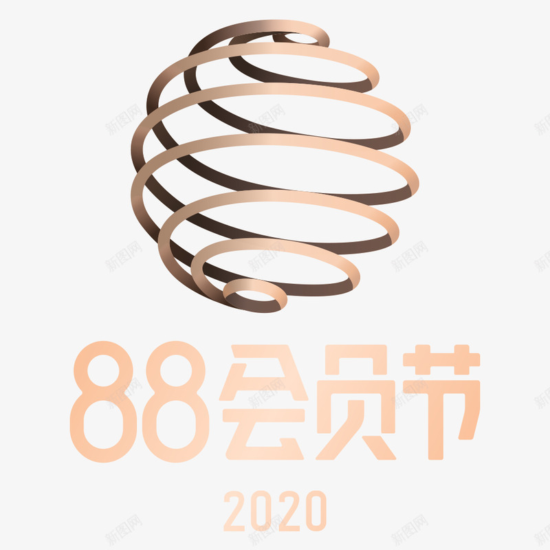 2020阿里88会员节天猫品牌VI标识规范透明底官png_新图网 https://ixintu.com 2020 阿里 会员 节天 品牌 VI 标识 规范 透明 底官