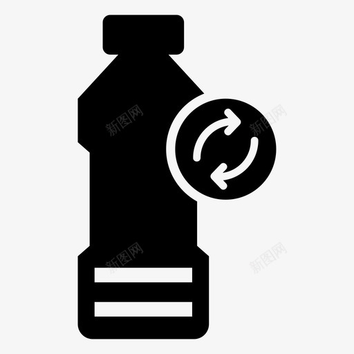 回收瓶环境塑料svg_新图网 https://ixintu.com 回收 环境 塑料