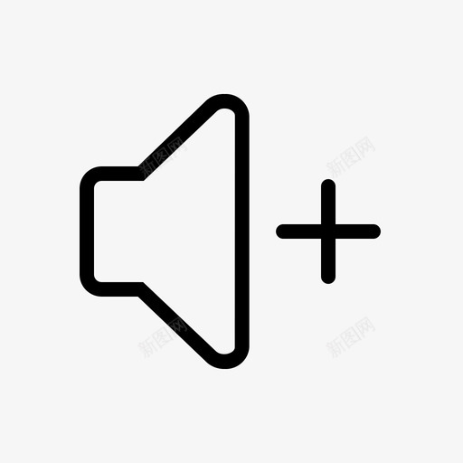 加大音量发出声音svg_新图网 https://ixintu.com 加大 音量 发出 声音