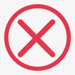 deletereddeletered高清图片