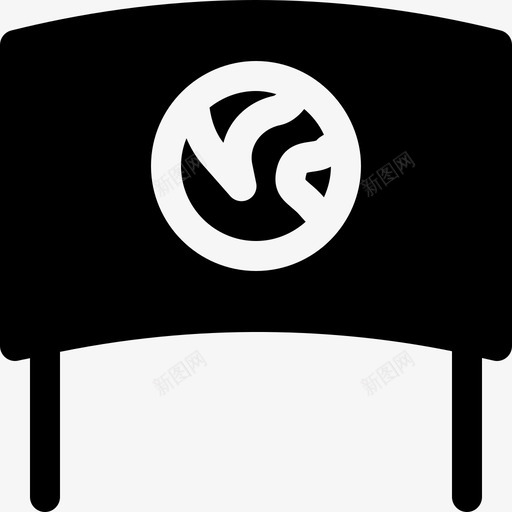 横幅世界爱6填充svg_新图网 https://ixintu.com 横幅 世界 填充