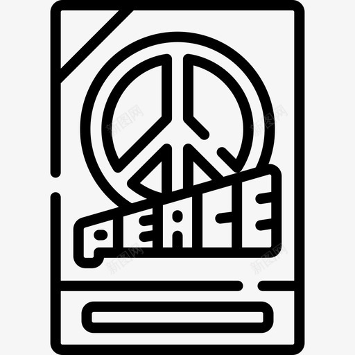 和平希望5直线svg_新图网 https://ixintu.com 和平 希望 直线
