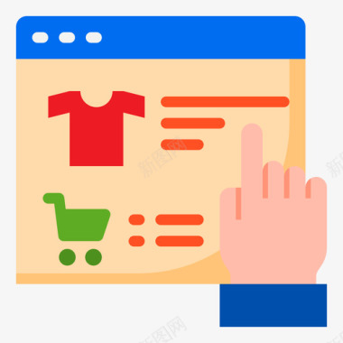 网上购物电子商务153持平图标