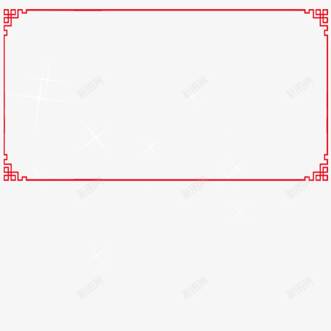 简约中国风红色中式花纹边框标题png免抠素材_新图网 https://ixintu.com 国潮风 标题栏 标题框 中式 国潮 简约 红色 花纹 花边 边框