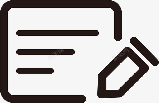 修改列表svg_新图网 https://ixintu.com 修改 列表 线性