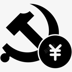 党费缴纳流程党费缴纳高清图片