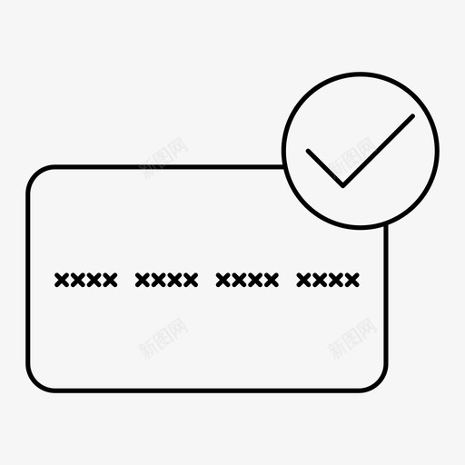 信用卡激活受理支票svg_新图网 https://ixintu.com 信用卡 激活 受理 支票 注册 验证 财务 司机